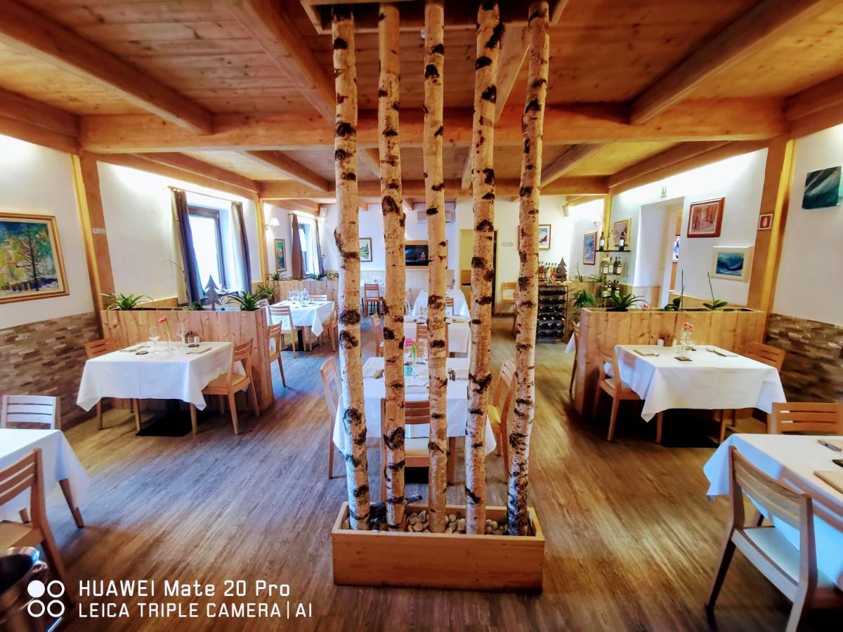 Hotel Tarvisio Four Seasons Zewnętrze zdjęcie